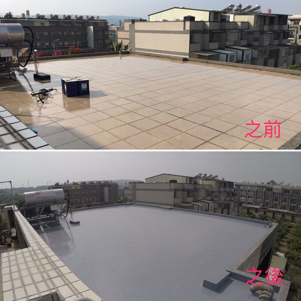 屋頂PU防水工法-小港區大坪頂
